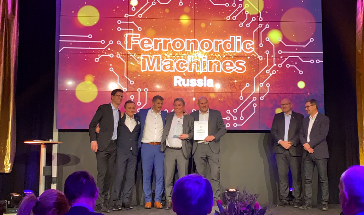 FNGROUP - лучший дилер Volvo CE 2019 в регионе EMEA FNGROUP - лучший дилер Volvo CE 2019 в регионе EMEA