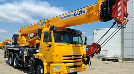 Галичанин (шасси КАМАЗ) КС-55713-1В-4