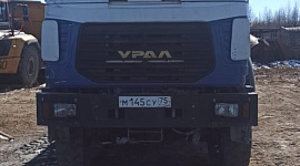 Урал 4320