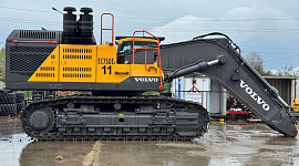 Volvo EC750EL