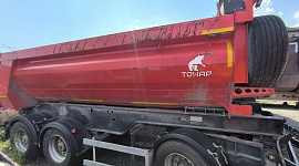 Тонар 85792