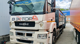 КАМАЗ 65207