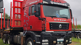 Sitrak C7H (ZZ4256V364HE)