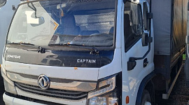 Dongfeng Captain (C12111)