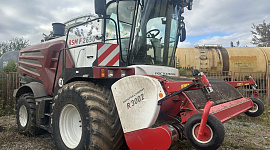 RSM F 2650