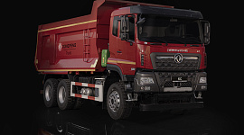 Dongfeng КС 6х4 DFH3310A545
