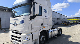 Dongfeng GX (DFH4180)