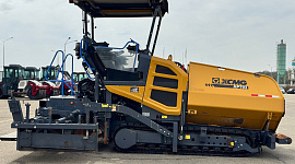 XCMG RP705