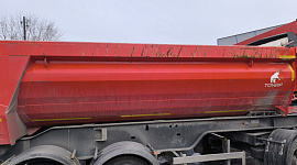 Тонар 85792