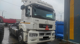 КАМАЗ 5490-S5