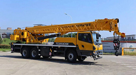LTC250T5