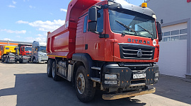 Sitrak C7H