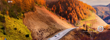 Календарь акций Volvo Trucks. Осень