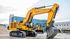 LiuGong 9125F